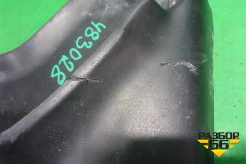 Брызговик задний правый (PZ32048005) для Lexus RX 350 c 2015г (РХ)