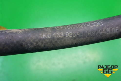 Трубка топливная (на топливную рампу) (1K0133986A) для Skoda Octavia (А5) с 2004-2013г (Октавия)