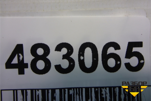 Трубка топливная (на топливную рампу) (1K0133986A) для Skoda Octavia (А5) с 2004-2013г (Октавия)