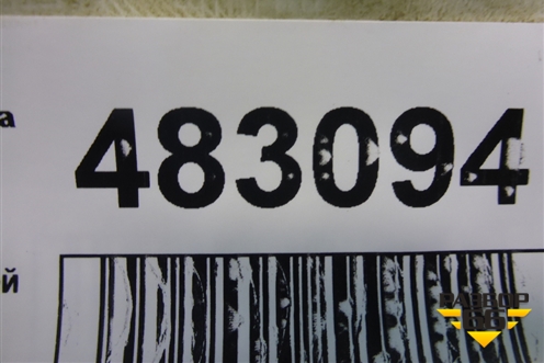 Переключатель стеклоочистителей (1K0953519C) для Skoda Octavia (А5) с 2004-2013г (Октавия)