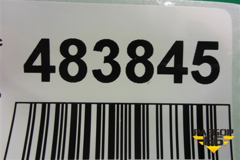 Спойлер переднего бампера левый (до 2019г) (5243848020) для Lexus RX 350 c 2015г (РХ)