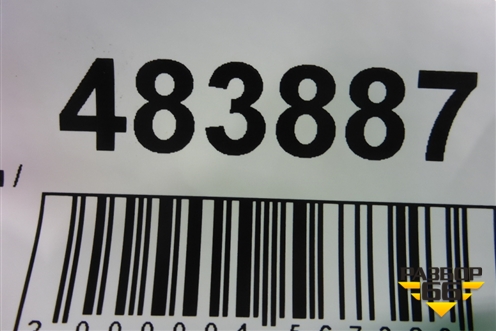 Петля капота левая (новая) (MN175241) для Mitsubishi Outlander XL с 2006-2012г (Аутлендер ХЛ)