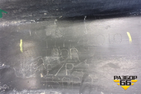 Накладка заднего бампера правая (до 2019г) (5217748010) для Lexus RX 350 c 2015г (РХ)