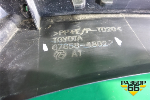 Накладка двери задней левой (на арку внутренняя) (6785848022) для Lexus RX 350 c 2015г (РХ)