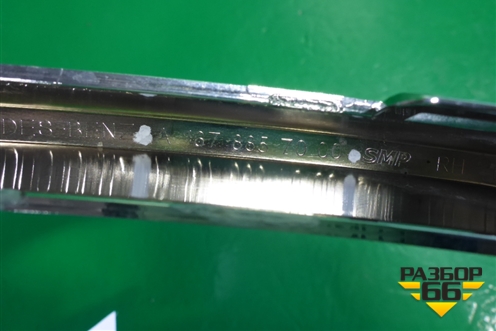 Накладка заднего бампера правая (A1678857000) для Mercedes Benz GLE-Klass V167 с 2018г (ГЛЕ)