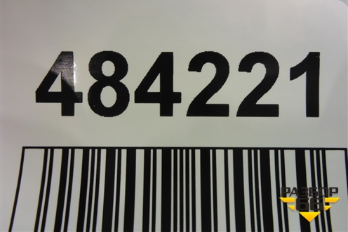 Накладка заднего бампера правая (A1678857000) для Mercedes Benz GLE-Klass V167 с 2018г (ГЛЕ)