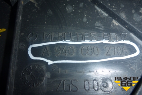 Накладка на торпедо  (Левая боковая) (А9406802706) для Mercedes Benz TRUCK Axor 2 с 2004г (Аксор)