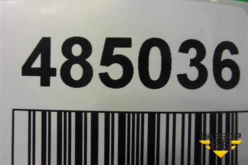 Юбка заднего бампера (5216906190) для Toyota Camry V70 с 2017г (Камри)