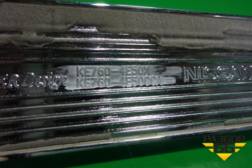 Накладка двери задней левой (KE7604E50X) для Nissan Qashqai (J11E) с 2013г (Кашкай)