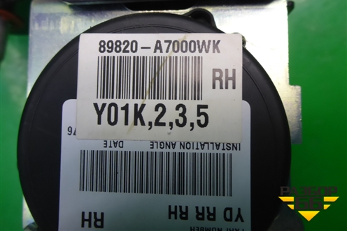 Ремень безопасности задний правый (89820A7000WK) для Kia Cerato с 2013г (Серато 3)