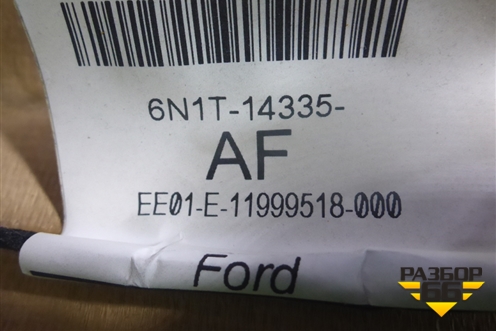 Обшивка потолка для Ford Fusion с 2002г (Фьюжн)