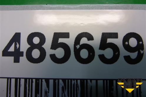 Цилиндр тормозной главный для Kia Cerato с 2013г (Серато 3)