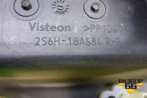 Корпус отопителя (2S6H18A584) для Ford Fusion с 2002г (Фьюжн)