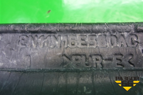 Пыльник переднего крыла правого (2N11N16E560AC) для Ford Fusion с 2002г (Фьюжн)