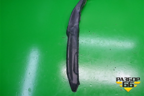 Пыльник переднего крыла правого (2N11N16E560AC) для Ford Fusion с 2002г (Фьюжн)