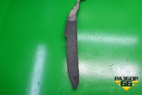 Пыльник переднего крыла левого (2N11N16E561AB) для Ford Fusion с 2002г (Фьюжн)