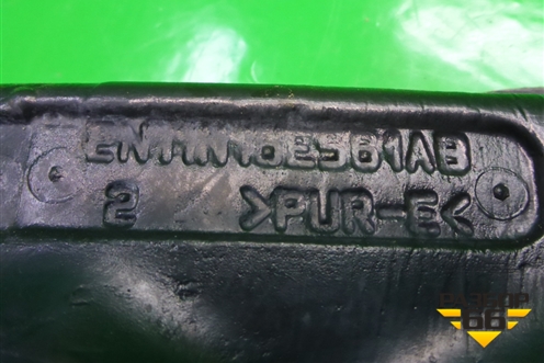 Пыльник переднего крыла левого (2N11N16E561AB) для Ford Fusion с 2002г (Фьюжн)