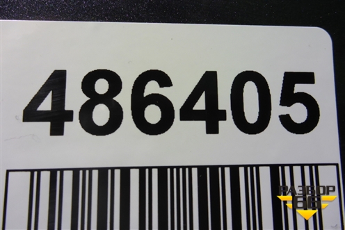 Бампер задний (после 2018г) (86611D4500) для Kia Optima с 2015г (Оптима 4)