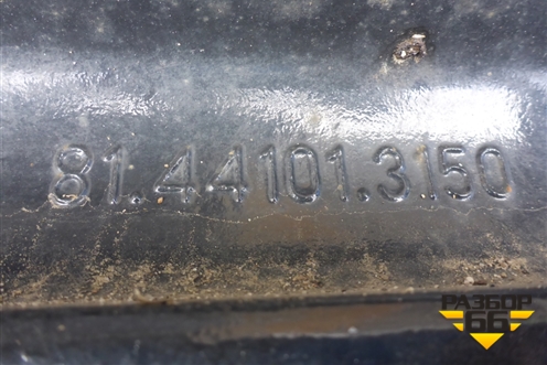 Балка передняя   (81441013150) для MAN TGS с 2007г (ТГС)