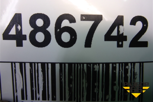 Стабилизатор передний для Mazda Mazda 3 (BM) с 2013-2019г