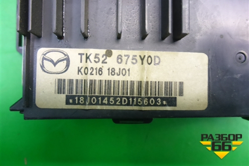 Блок комфорта (TK52675Y0D) для Mazda Mazda 3 (BM) с 2013-2019г