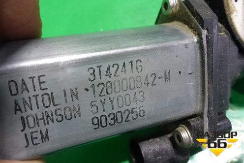 Моторчик стеклоподьёмника передний правый для VAZ Largus/Ларгус с 2012-2024г