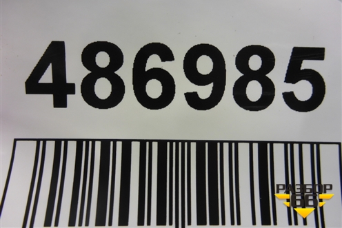 Петля двери багажника (левой верхняя) для VAZ Largus/Ларгус с 2012-2024г
