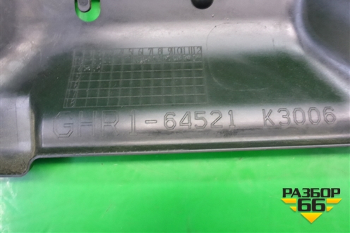 Накладка на торпедо (правая под бардачок) (GHR164521) для Mazda Mazda 3 (BM) с 2013-2019г