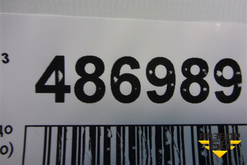Накладка на торпедо (правая под бардачок) (GHR164521) для Mazda Mazda 3 (BM) с 2013-2019г