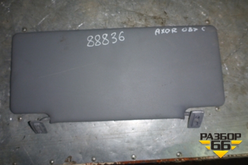 Козырёк солнцезащитный  центральный для Mercedes Benz TRUCK Axor 2 с 2004г (Аксор)