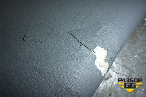 Козырёк солнцезащитный  центральный для Mercedes Benz TRUCK Axor 2 с 2004г (Аксор)