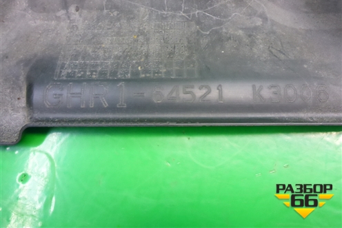 Накладка на торпедо (правая под бардачком) (GHR164521) для Mazda Mazda 3 (BM) с 2013-2019г