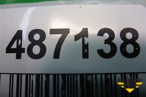 Экран тепловой для Mazda Mazda 3 (BM) с 2013-2019г