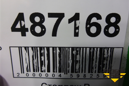 Дверь багажника со стеклом для Citroen C3 с 2002-2009г (С3)