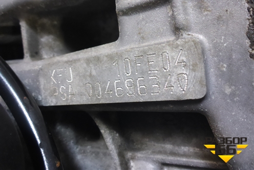 Двигатель (1.4Л ET3J4 РКПП) для Citroen C3 с 2002-2009г (С3)