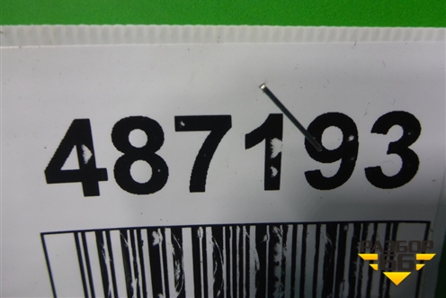 Двигатель (1.4Л ET3J4 РКПП) для Citroen C3 с 2002-2009г (С3)