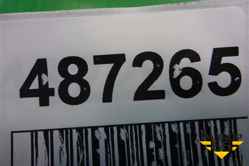 Кронштейн выпусного коллектора (1.5л P5) для Mazda Mazda 3 (BM) с 2013-2019г