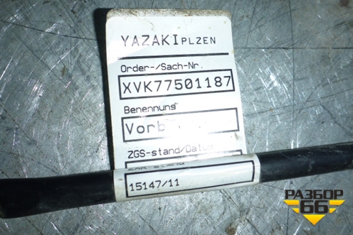 Проводка двери левой для Mercedes Benz TRUCK Axor 2 с 2004г (Аксор)