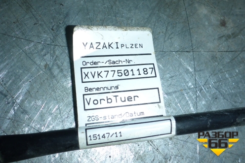 Проводка двери левой для Mercedes Benz TRUCK Axor 2 с 2004г (Аксор)