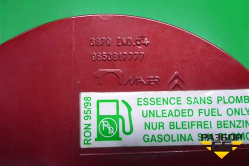 Лючок бензобака (9647152180) ( 9650817777) для Citroen C4 с 2005-2011г (С4)