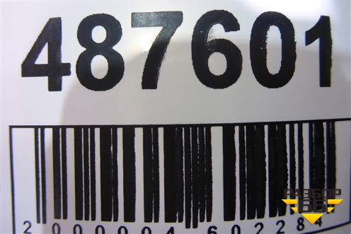 Фара противотуманная правая (после 2012г) (8K0941700B) для Audi A4 (В8) с 2007-2015г (А4)