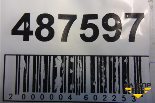 Фонарь подсветки номера (9635678580) для Citroen C4 с 2005-2011г (С4)