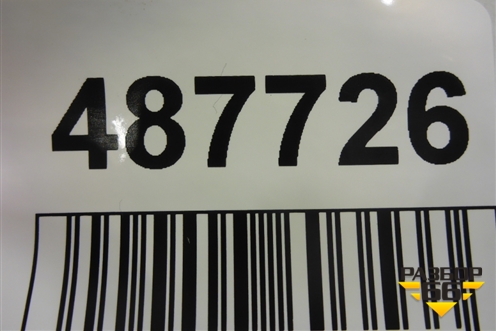 Корпус подножки правой (A9606665103) для Mercedes Benz TRUCK Actros MP4 с 2012г (Актрос)