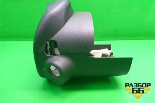 Кожух рулевой колонки для Citroen C4 с 2005-2011г (С4)
