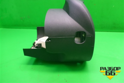 Кожух рулевой колонки для Citroen C4 с 2005-2011г (С4)