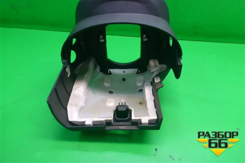 Кожух рулевой колонки для Citroen C4 с 2005-2011г (С4)