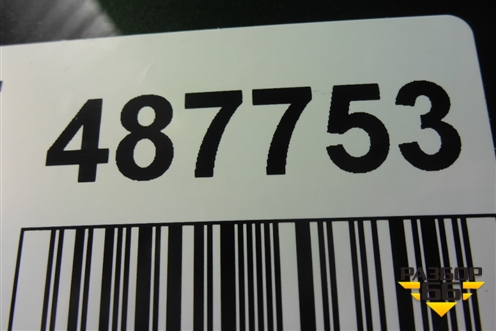 Бампер передний (под парктроник) (51117415532) для BMW 6-серия GT G32 с 2017г