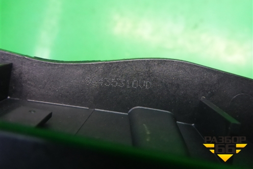 Ручка внутренняя двери передней правой (96435310VD) для Citroen C4 с 2005-2011г (С4)