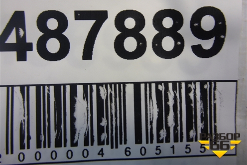 Проводка двери передней правой (3х дверный кузов) (9664747880) для Citroen C4 с 2005-2011г (С4)