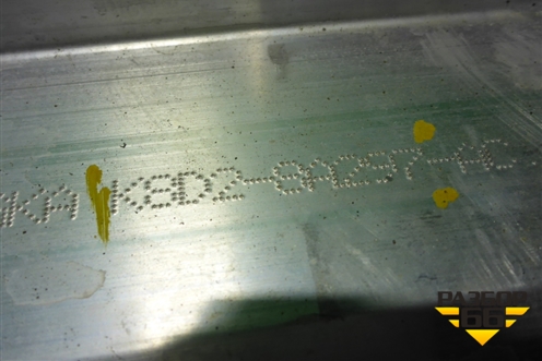 Балка подрадиаторная (K8D28A297AC) для Land Rover Range Rover Evoque с 2018г (Евог)